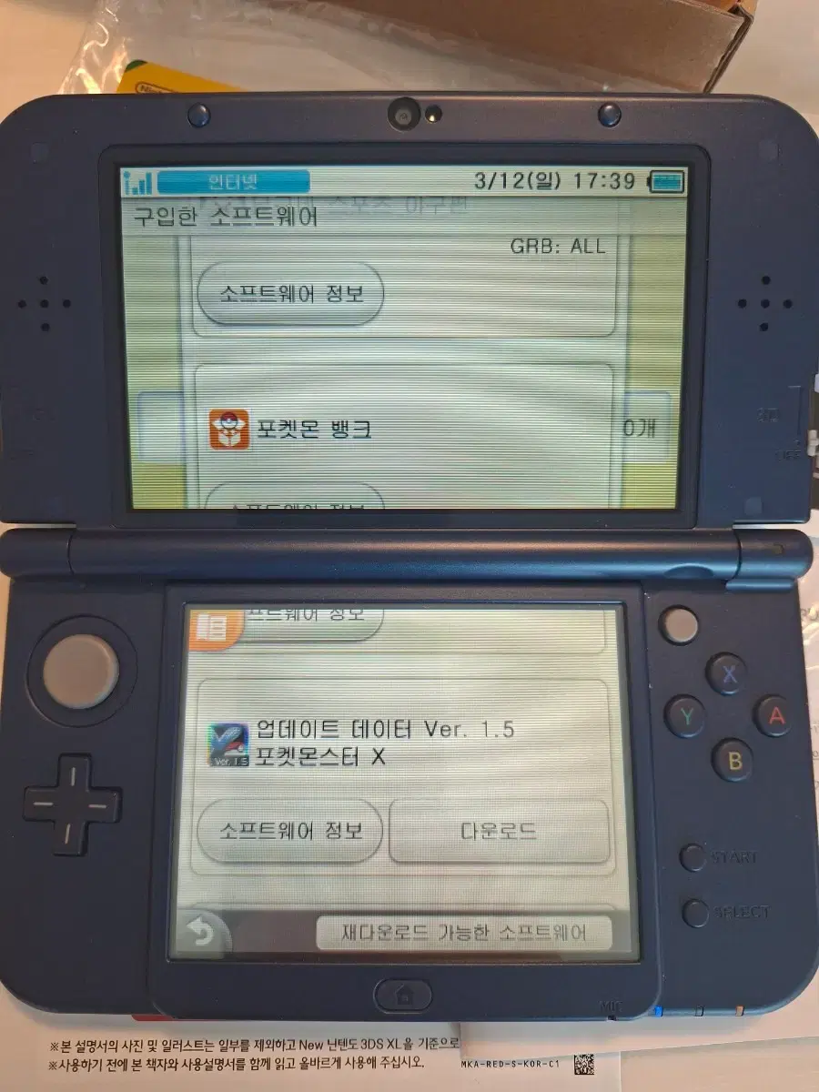 thumbnail-6